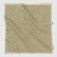 The Editor Square - Front Row