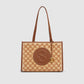 Beverly Aaliya Tote Bag Small - Brown