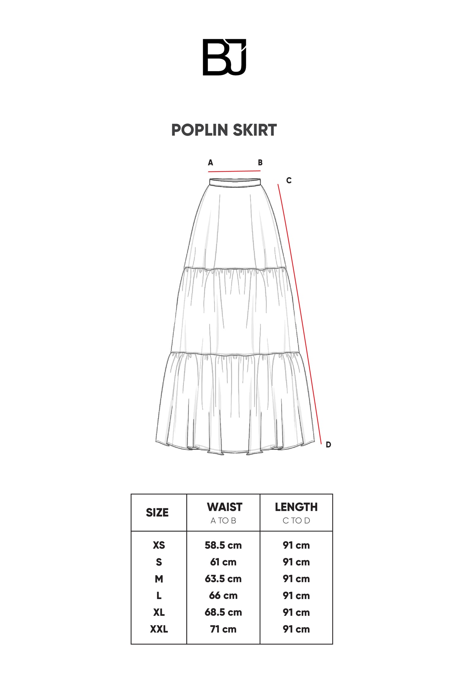 Poplin Skirt - Caramel